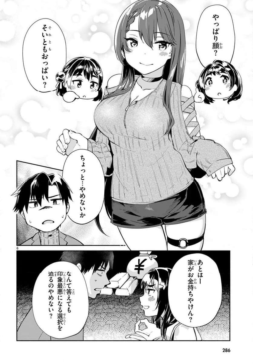 P6