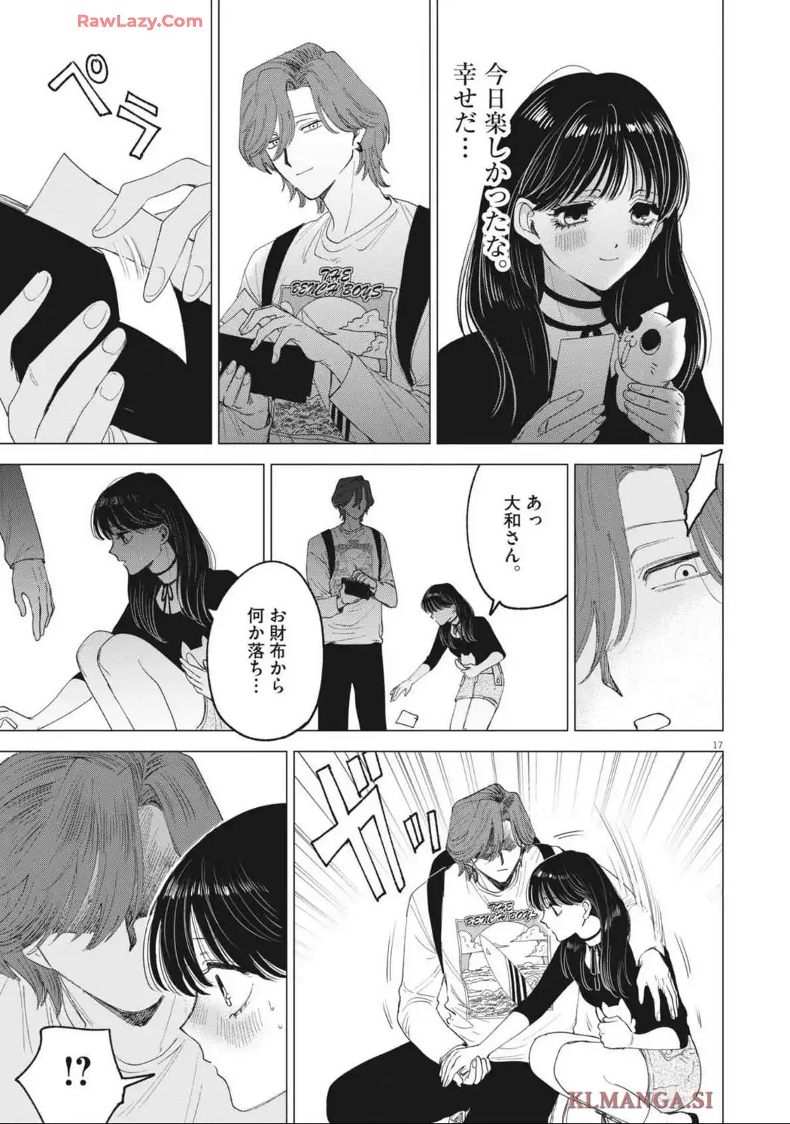 P17