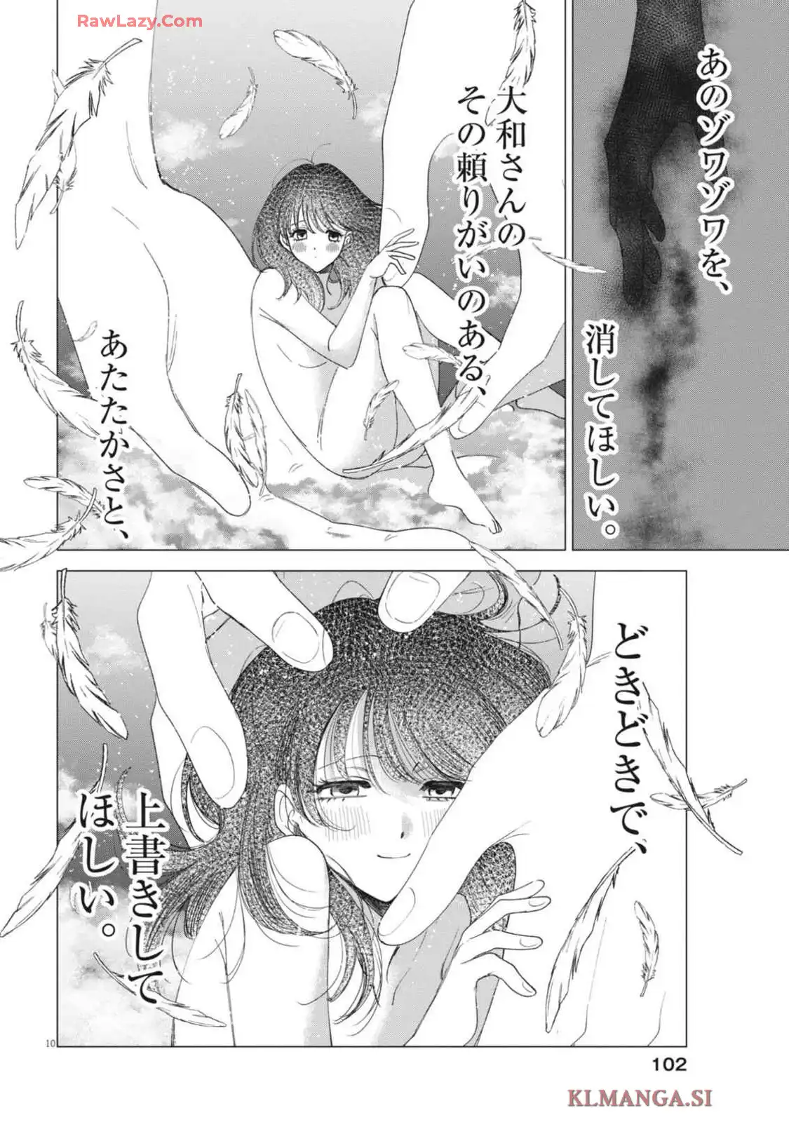 P10