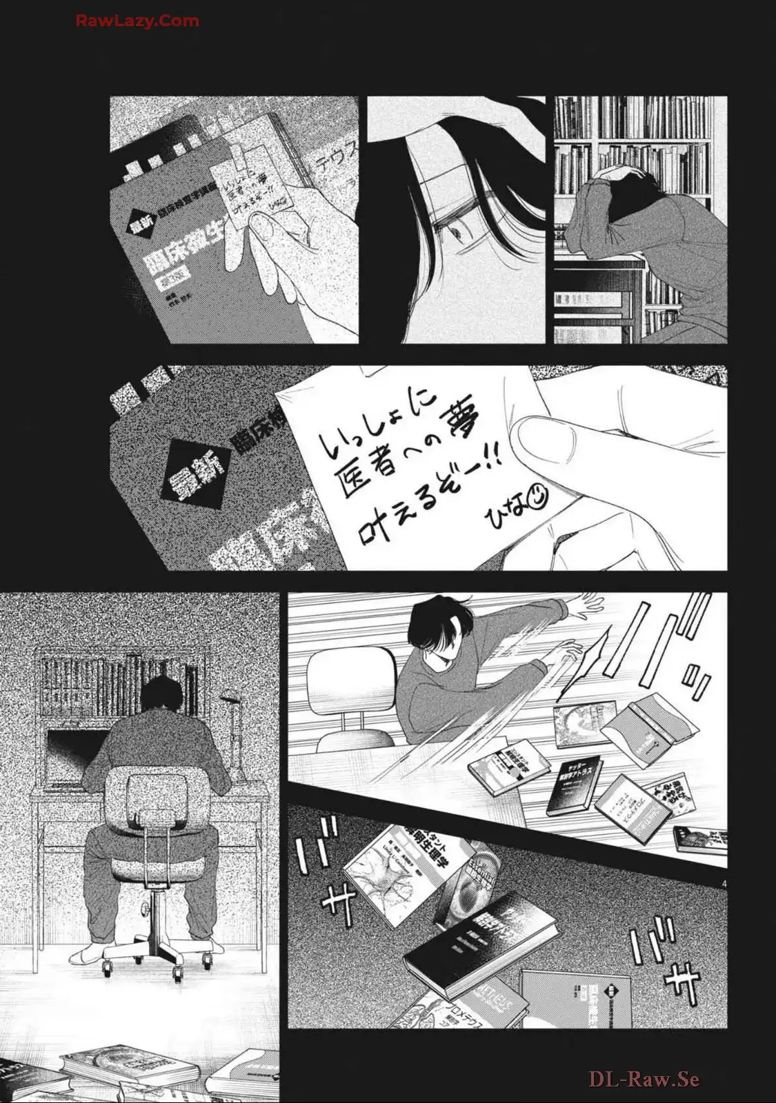 P4