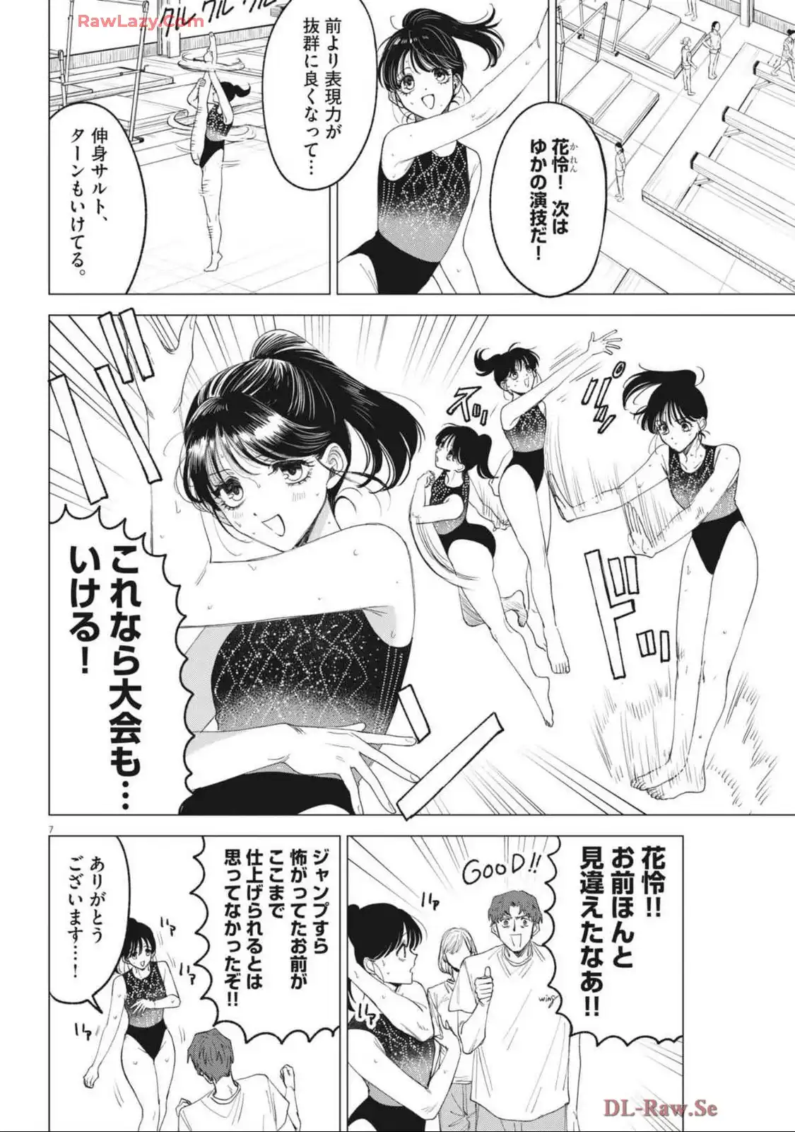 P7