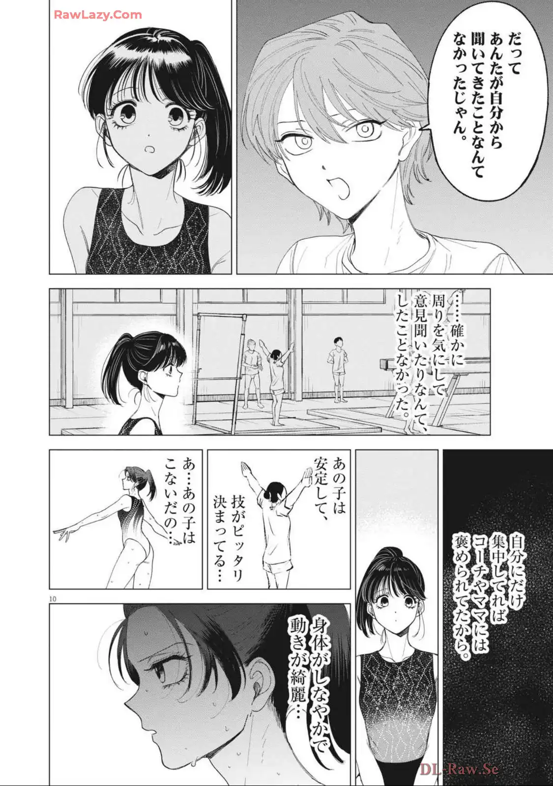P10