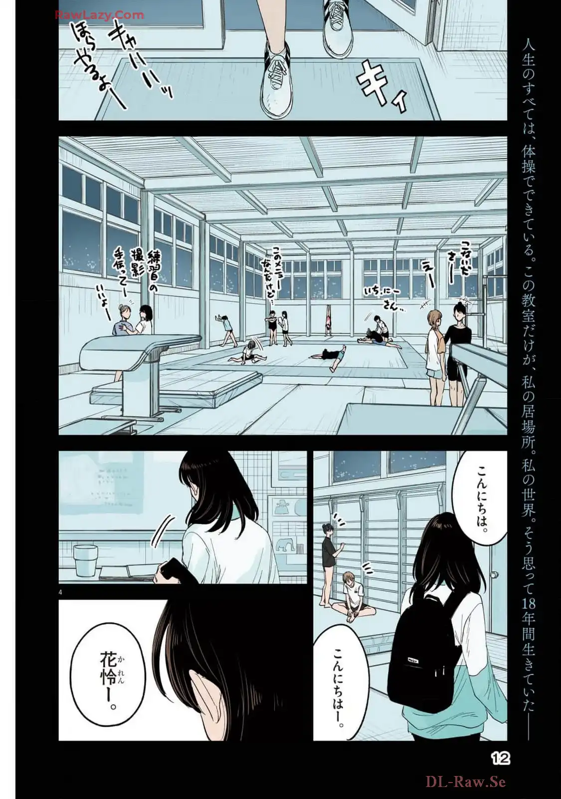 P4
