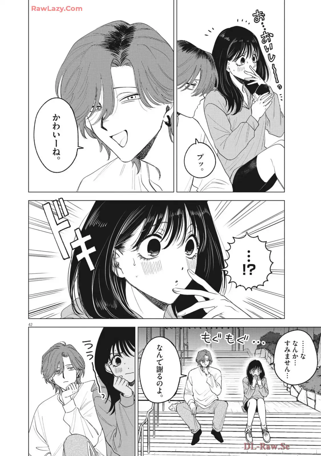 P42