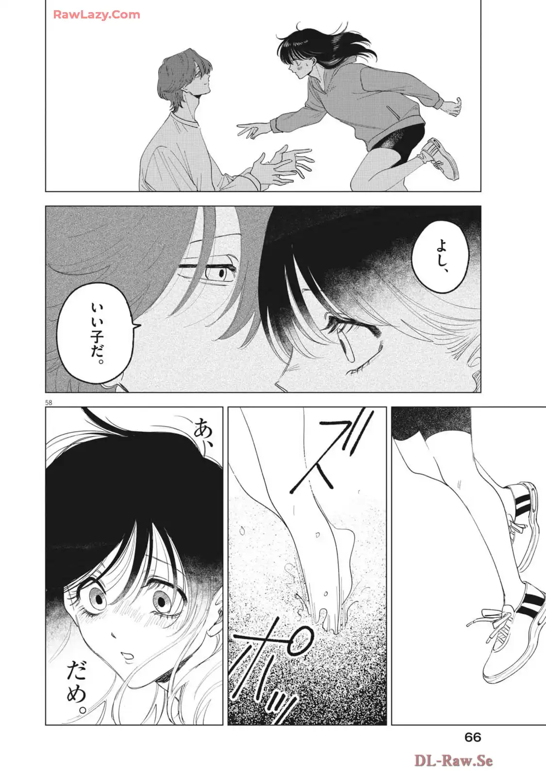 P58
