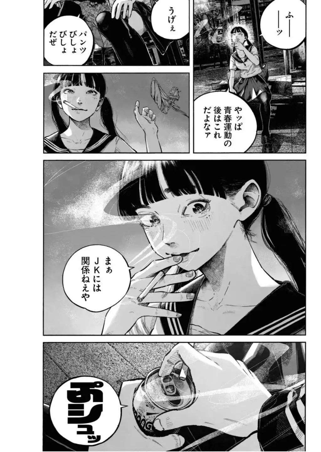 P15