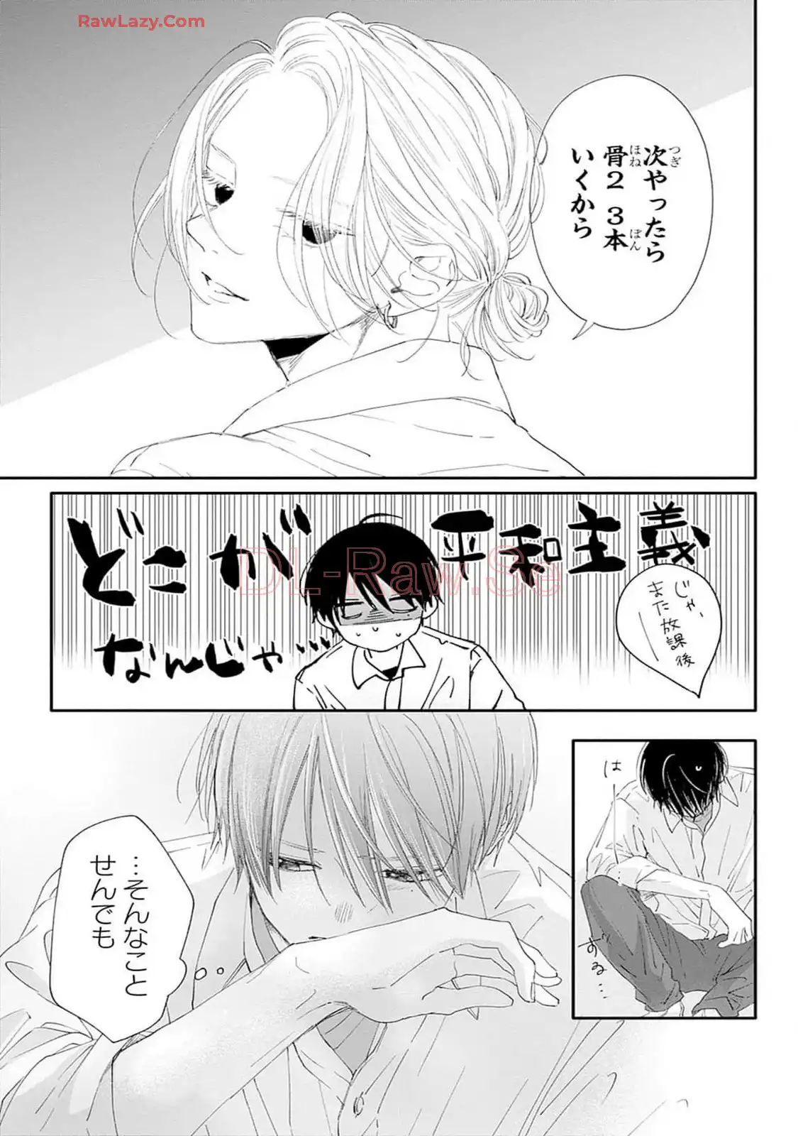 P17