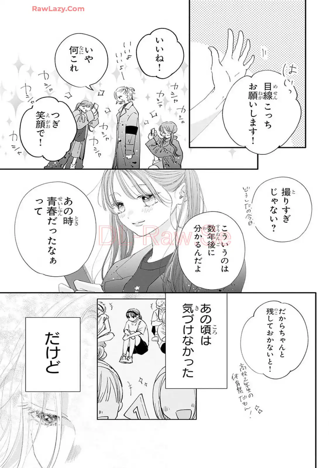 P33
