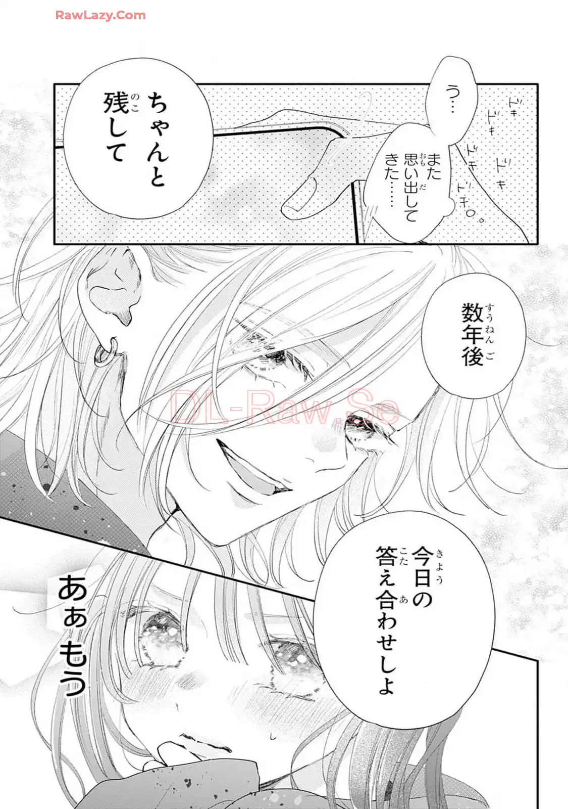 P39