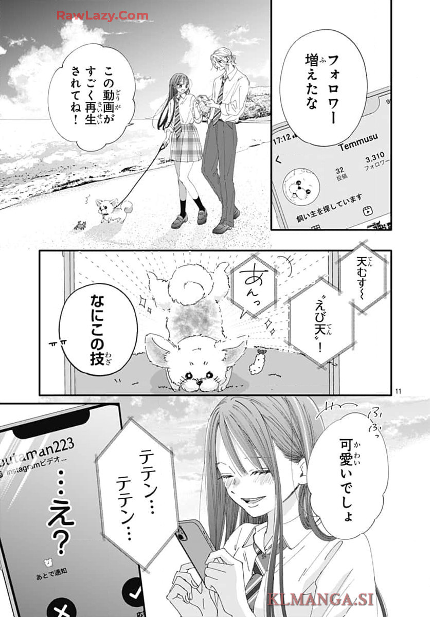 P11