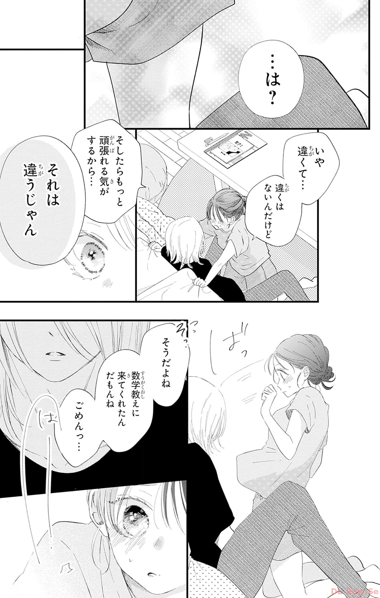 P27