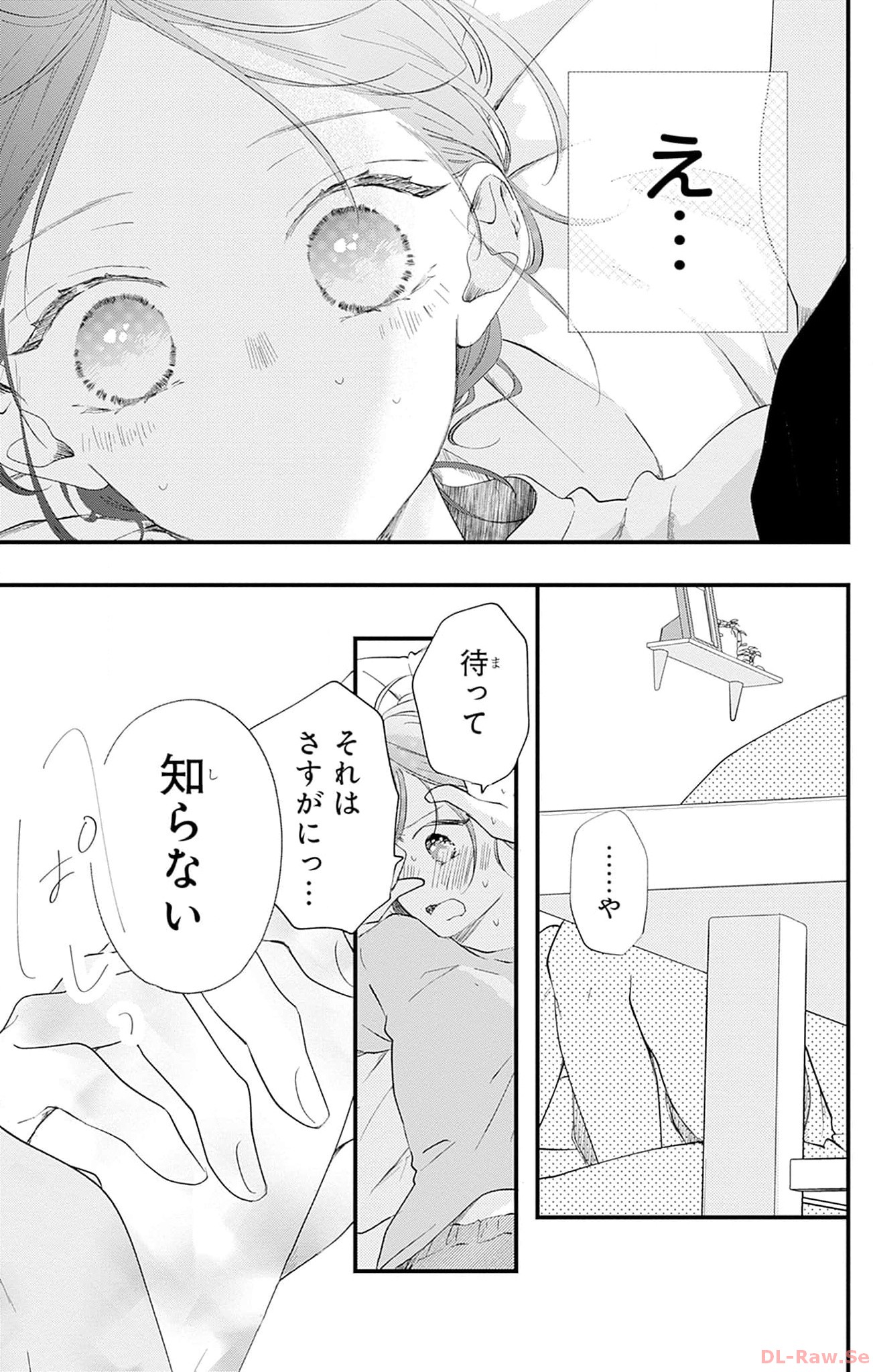 P33