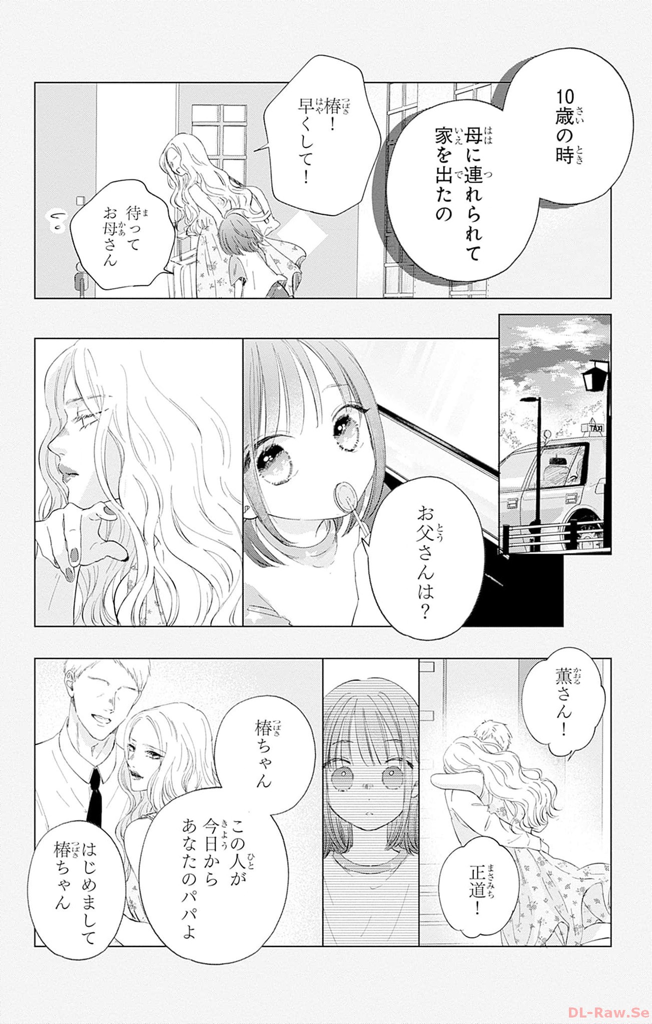 P28