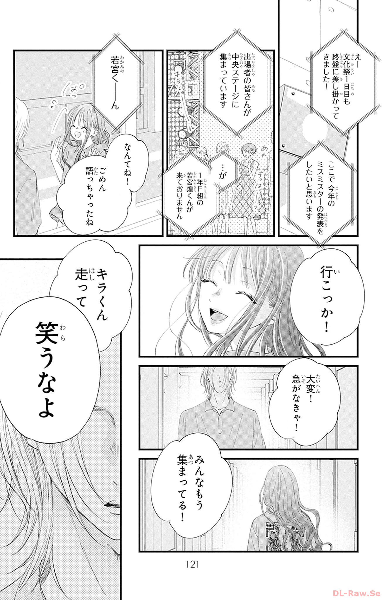 P35