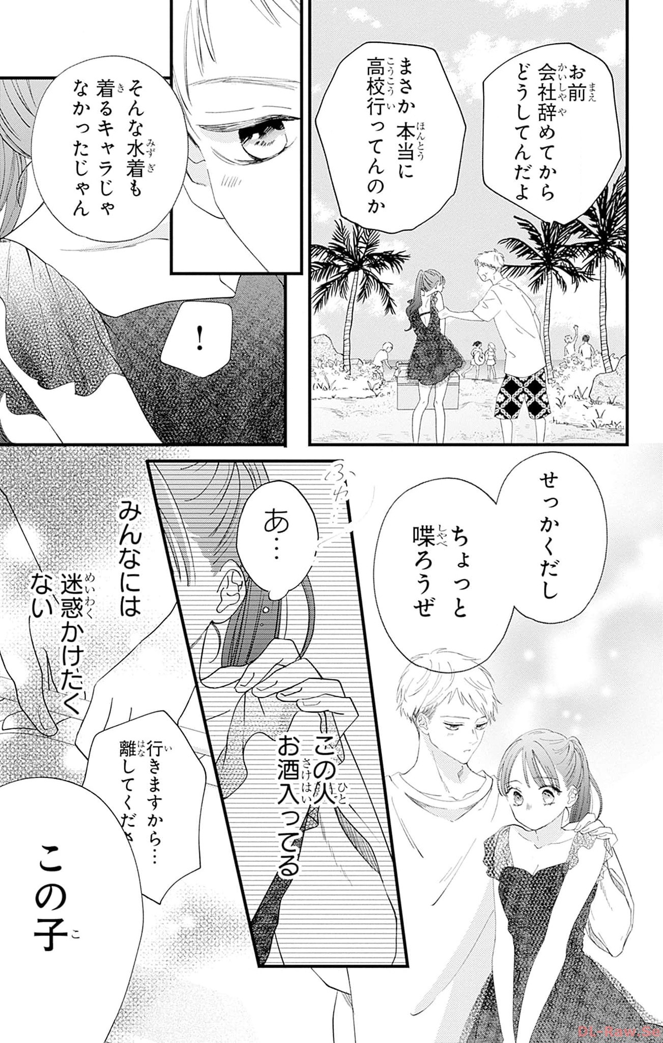 P17