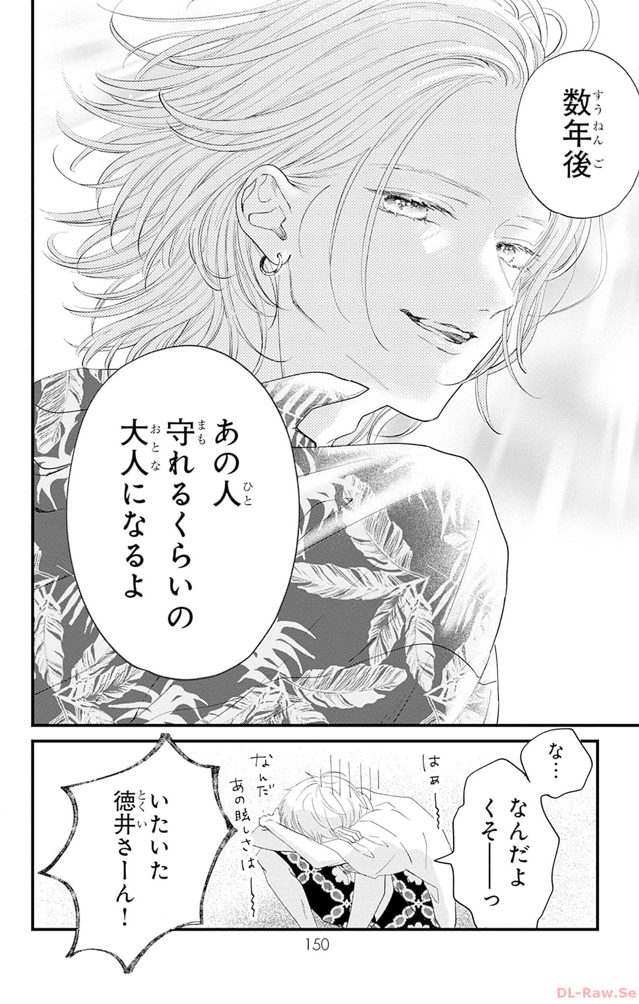 P24