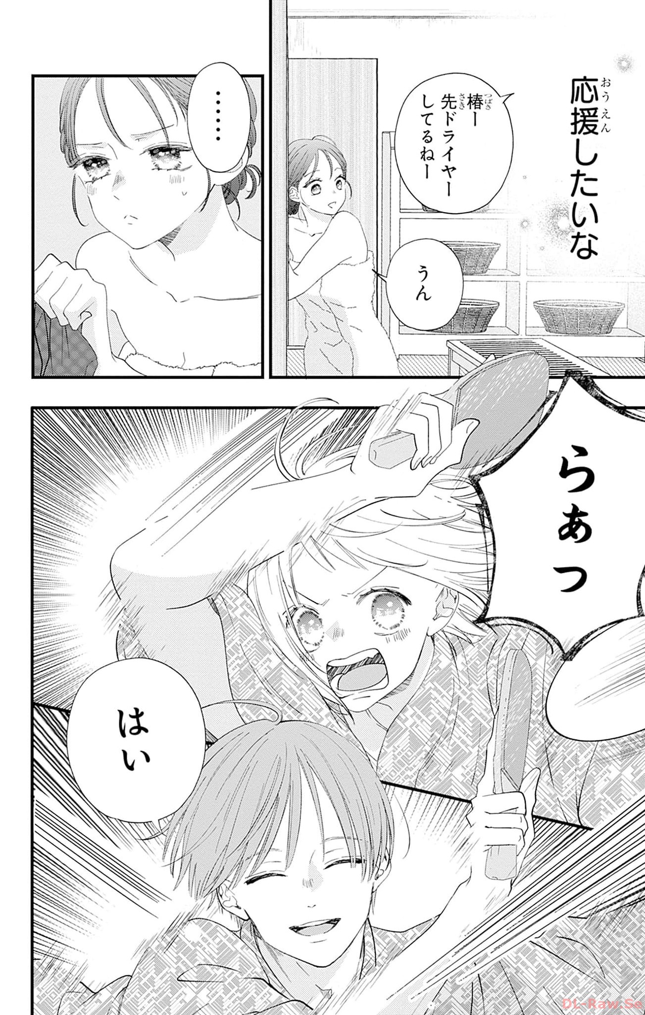 P28
