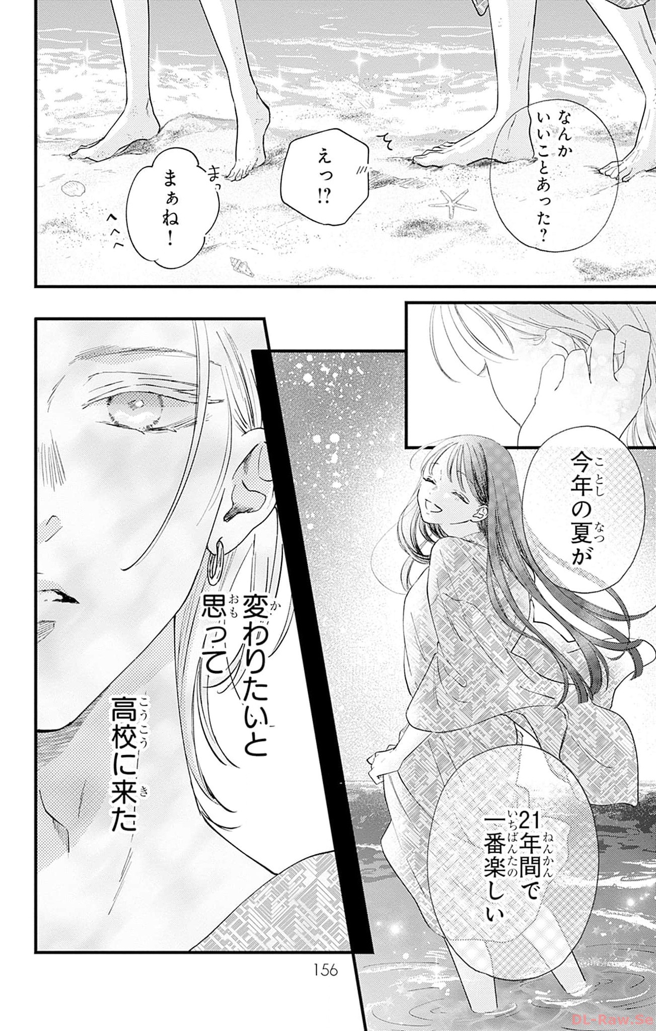 P30