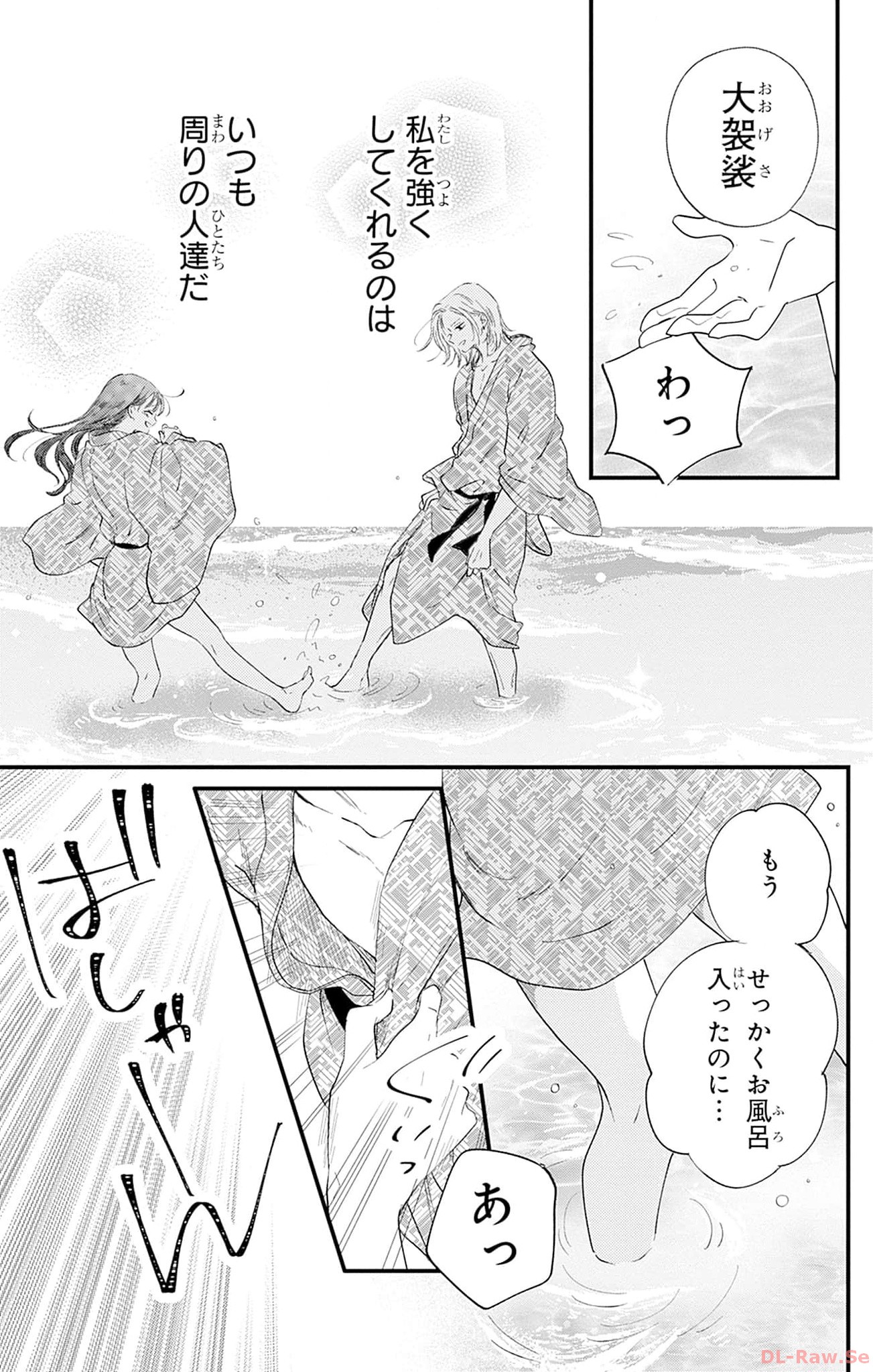 P31