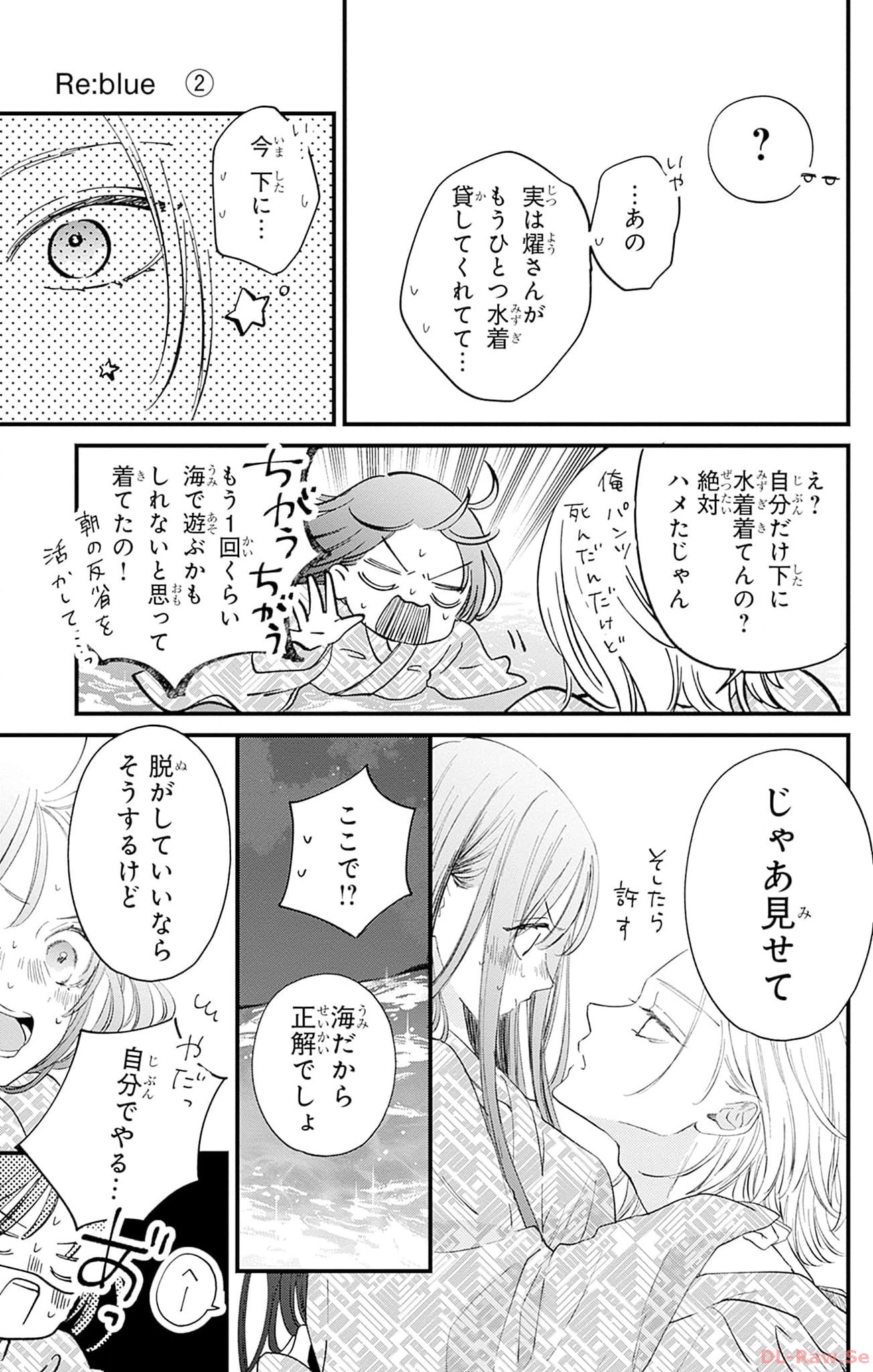 P33