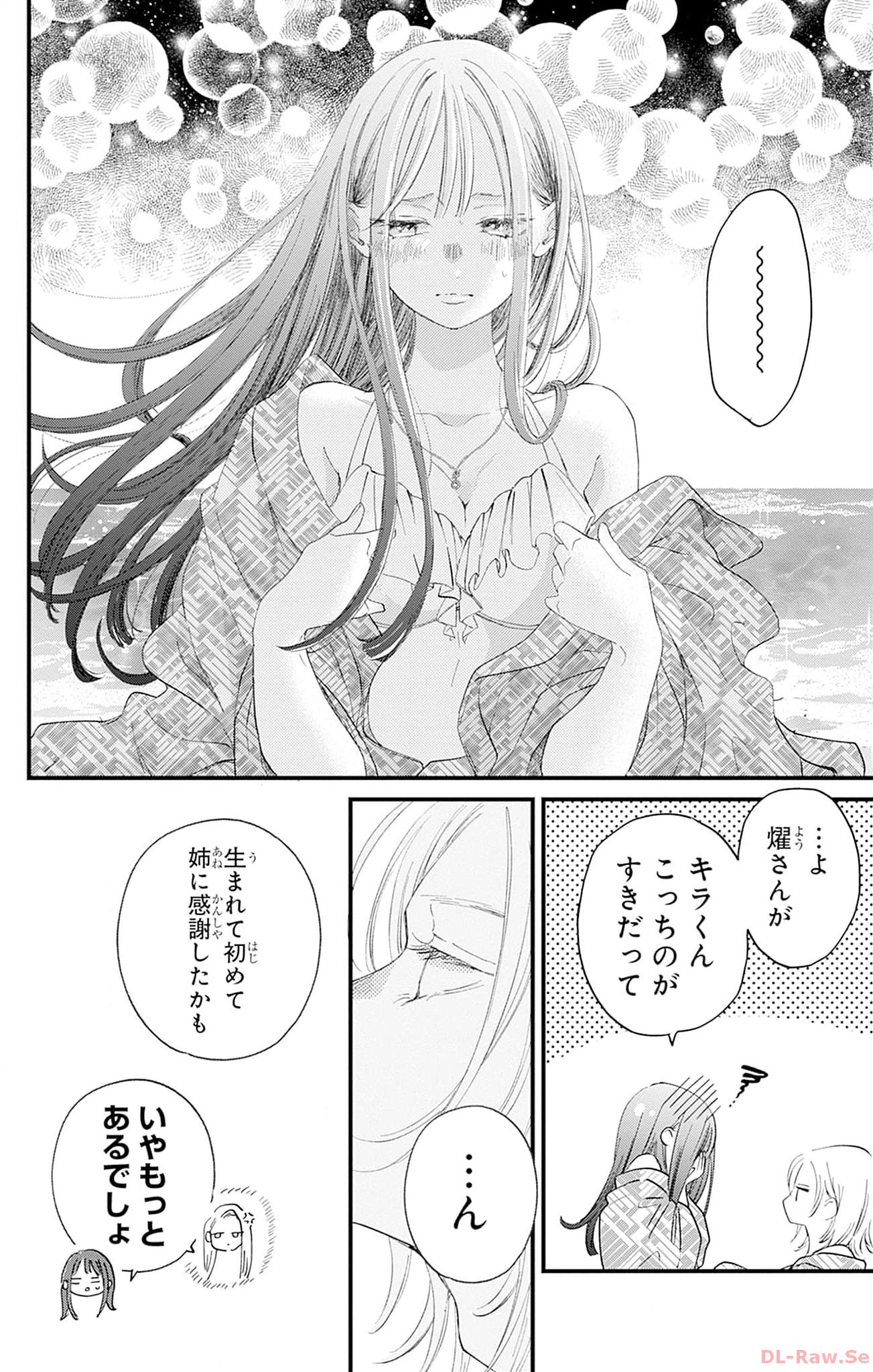 P34