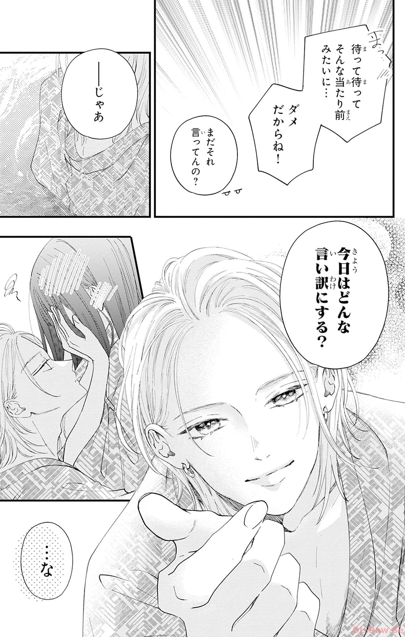 P39