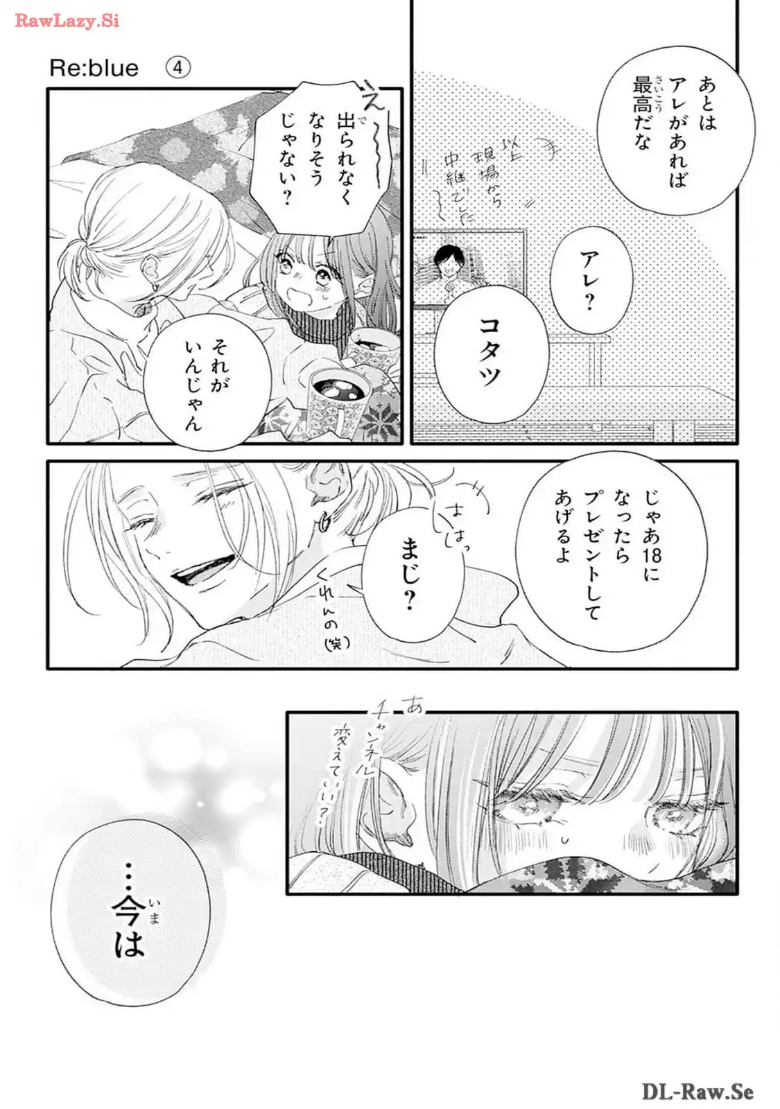 P25