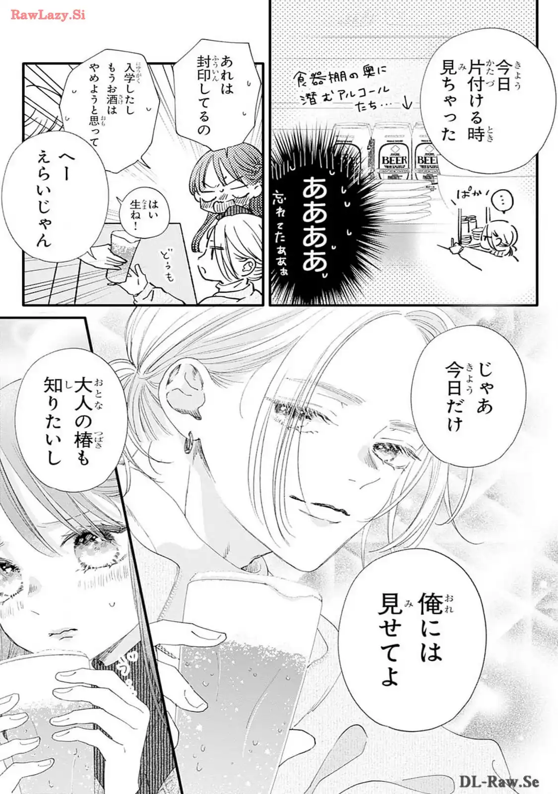 P37