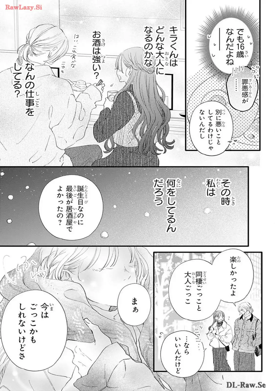 P39