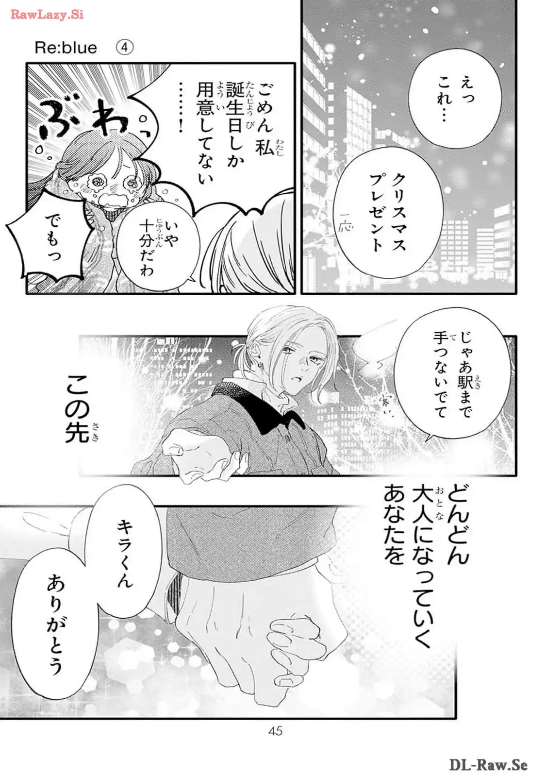 P41