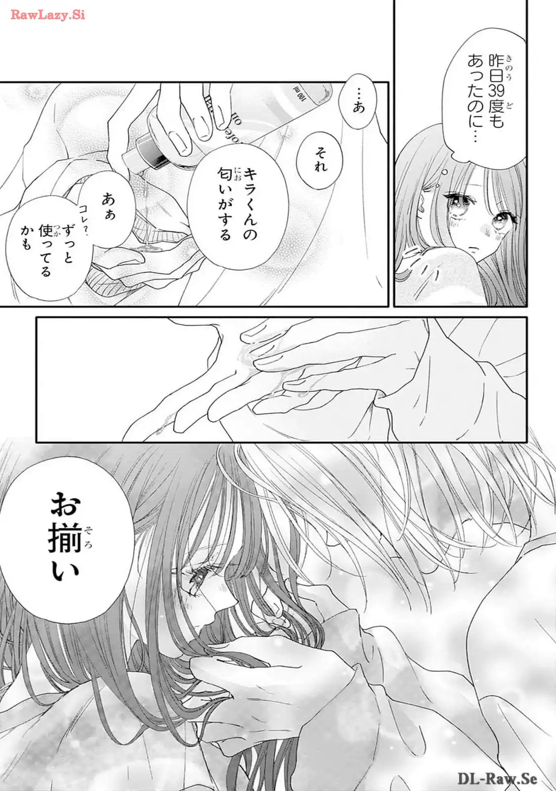 P33