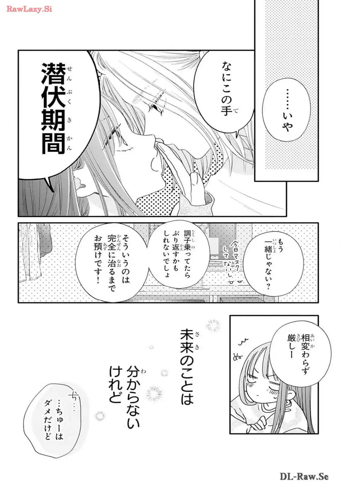 P38