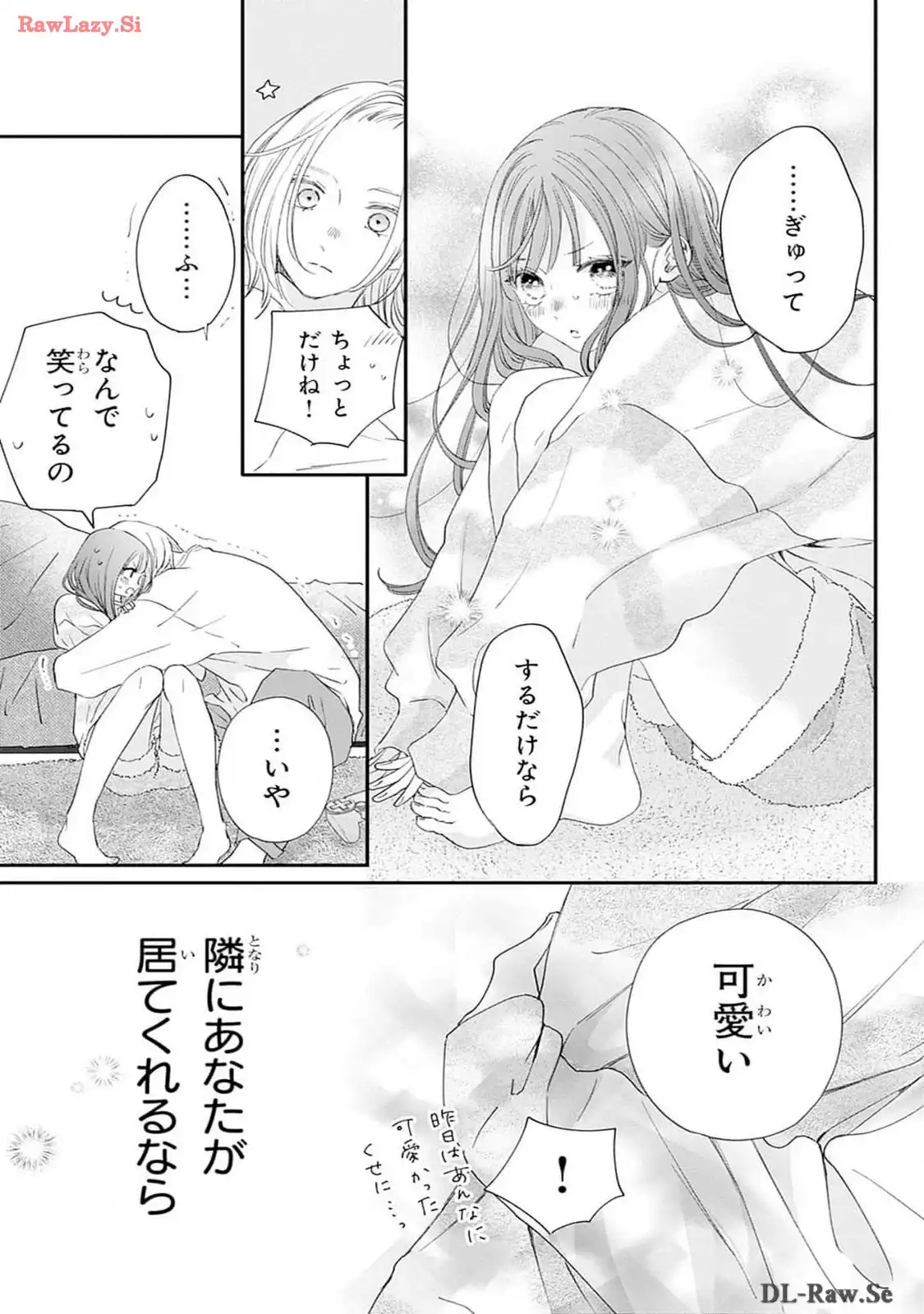P39