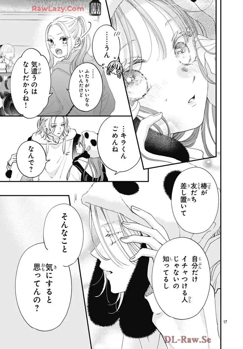 P17