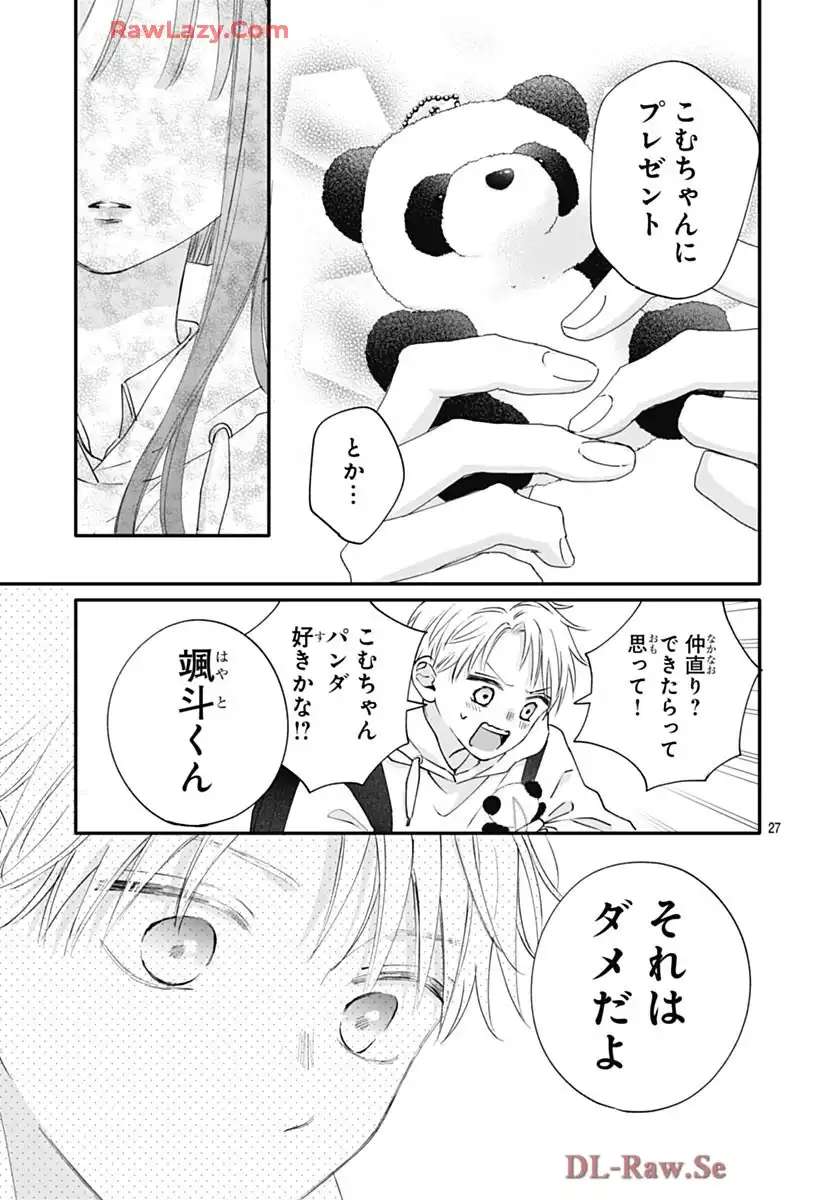 P27