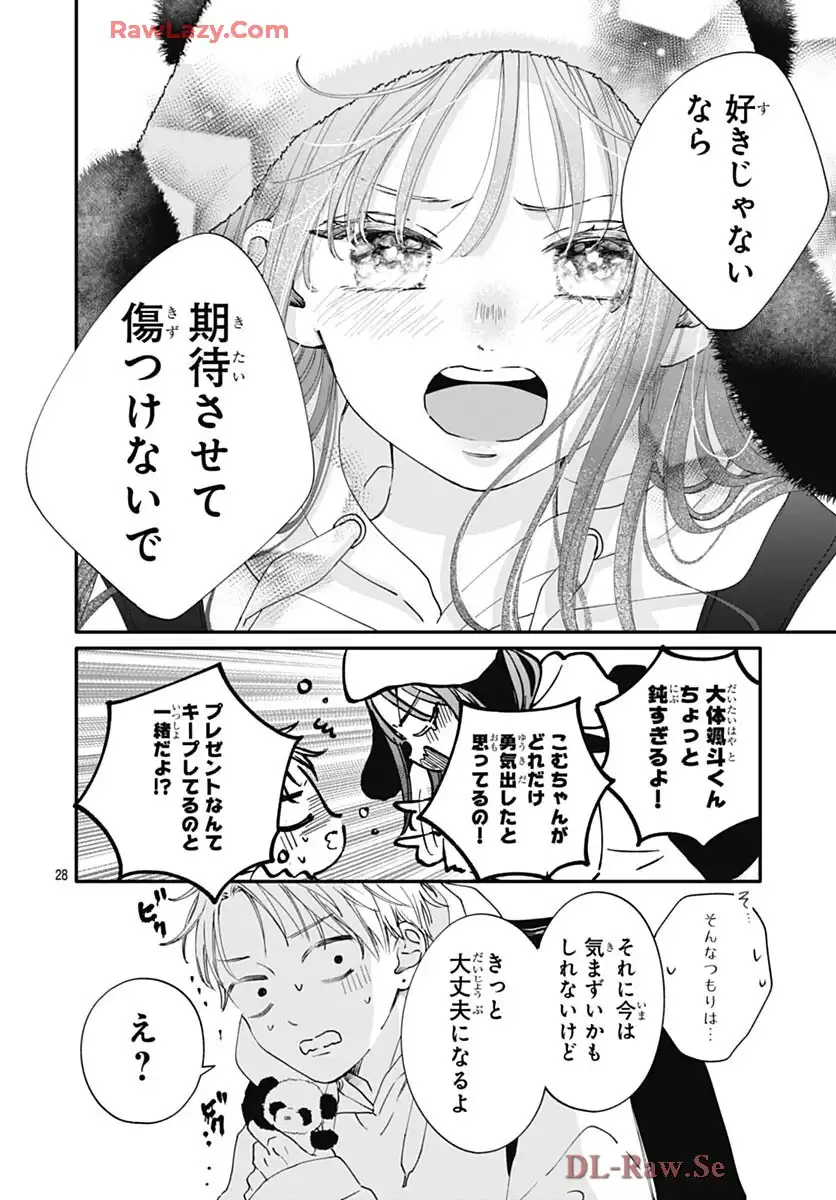 P28