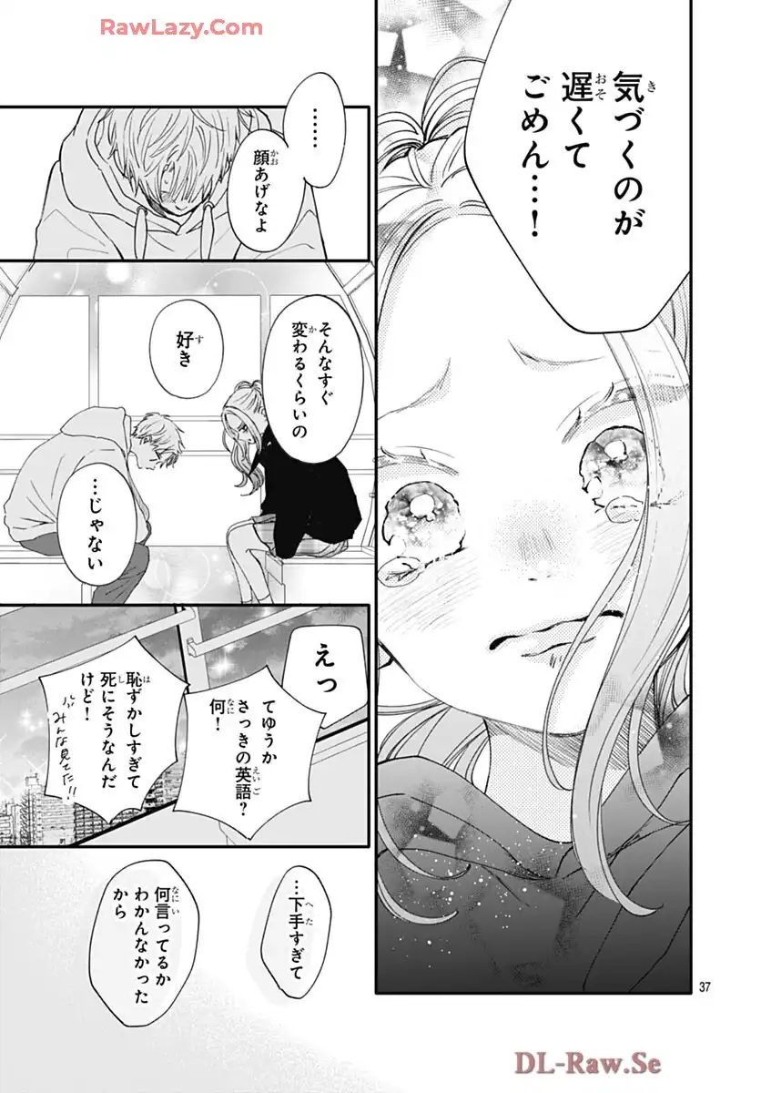 P37