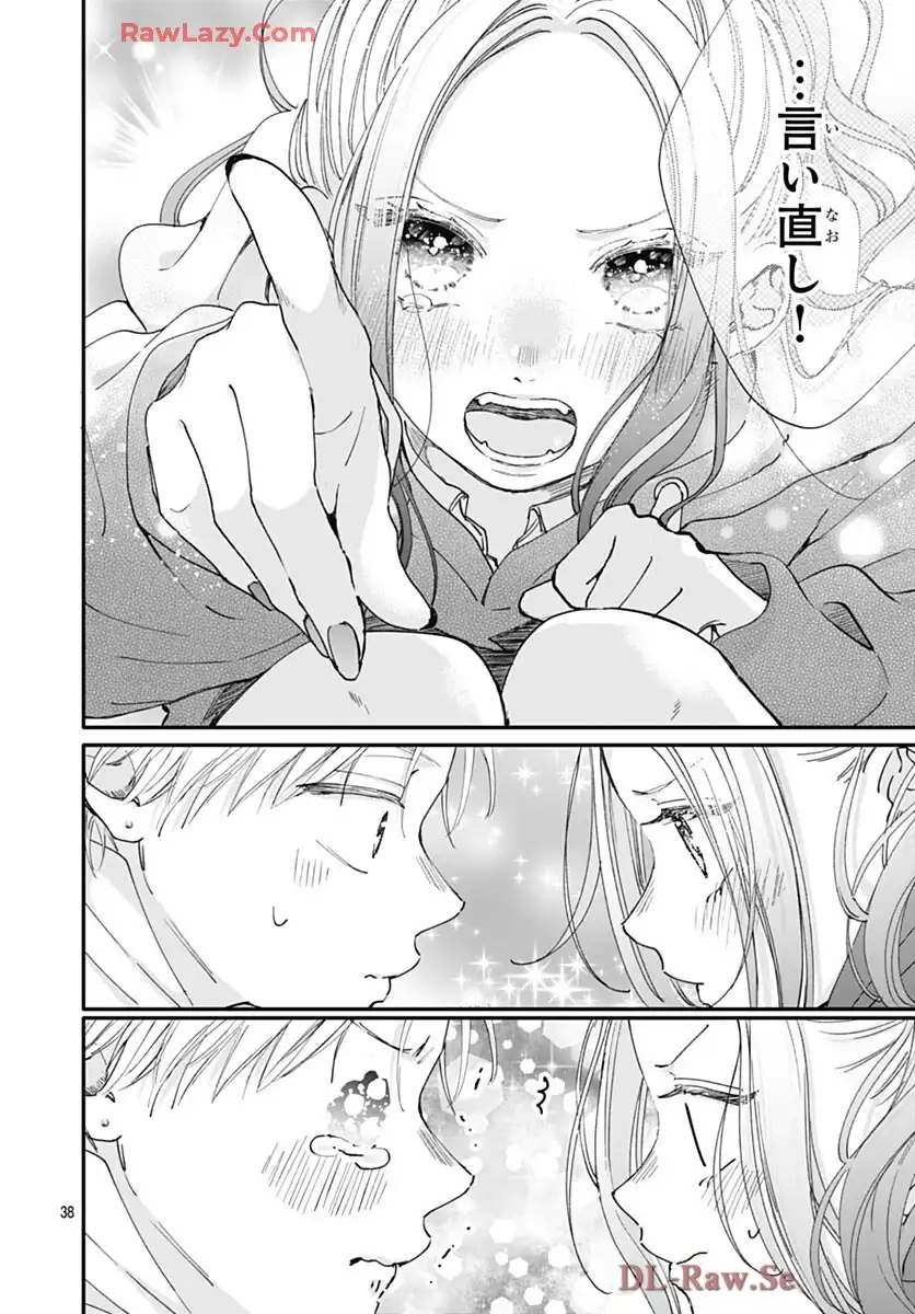 P38