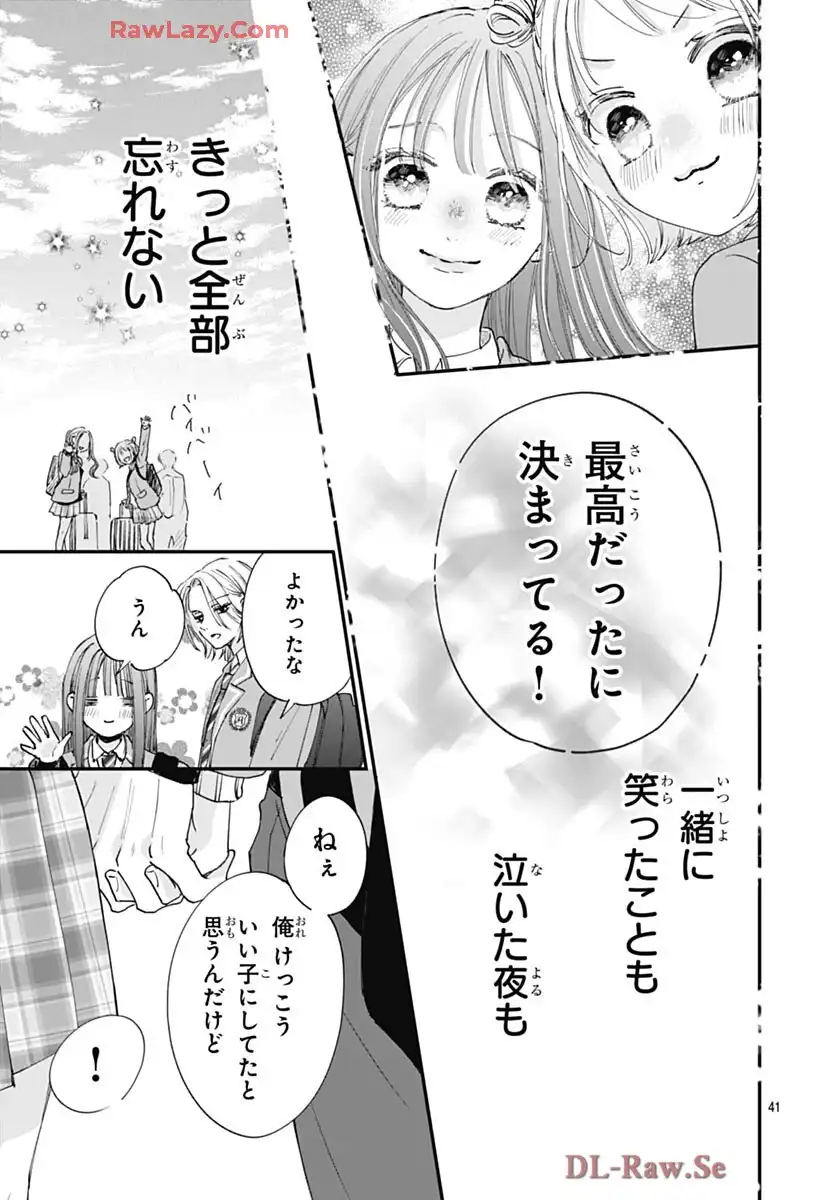 P41