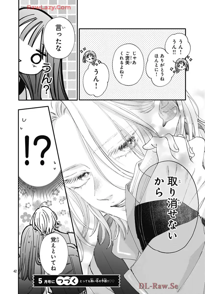 P42