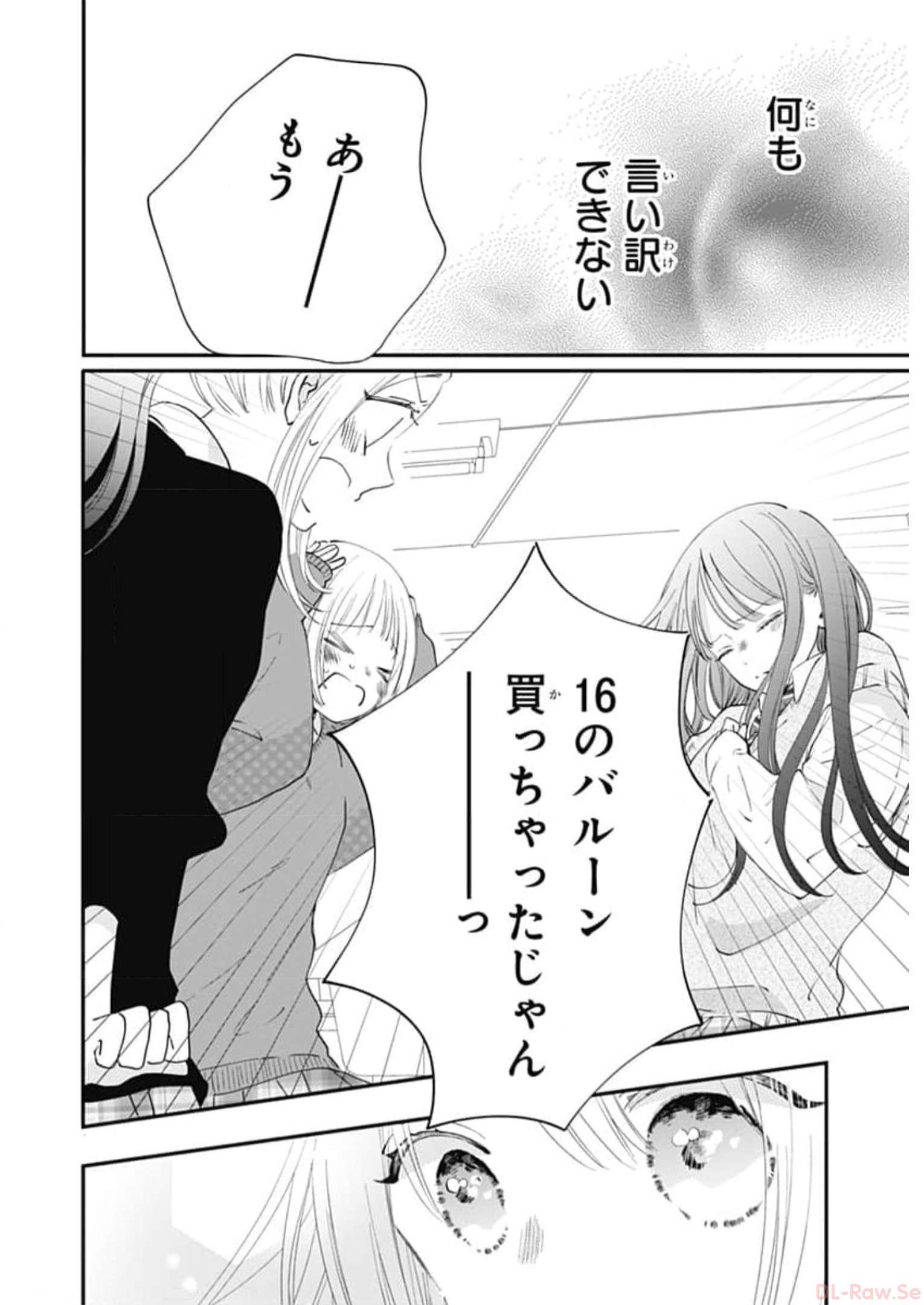 P22