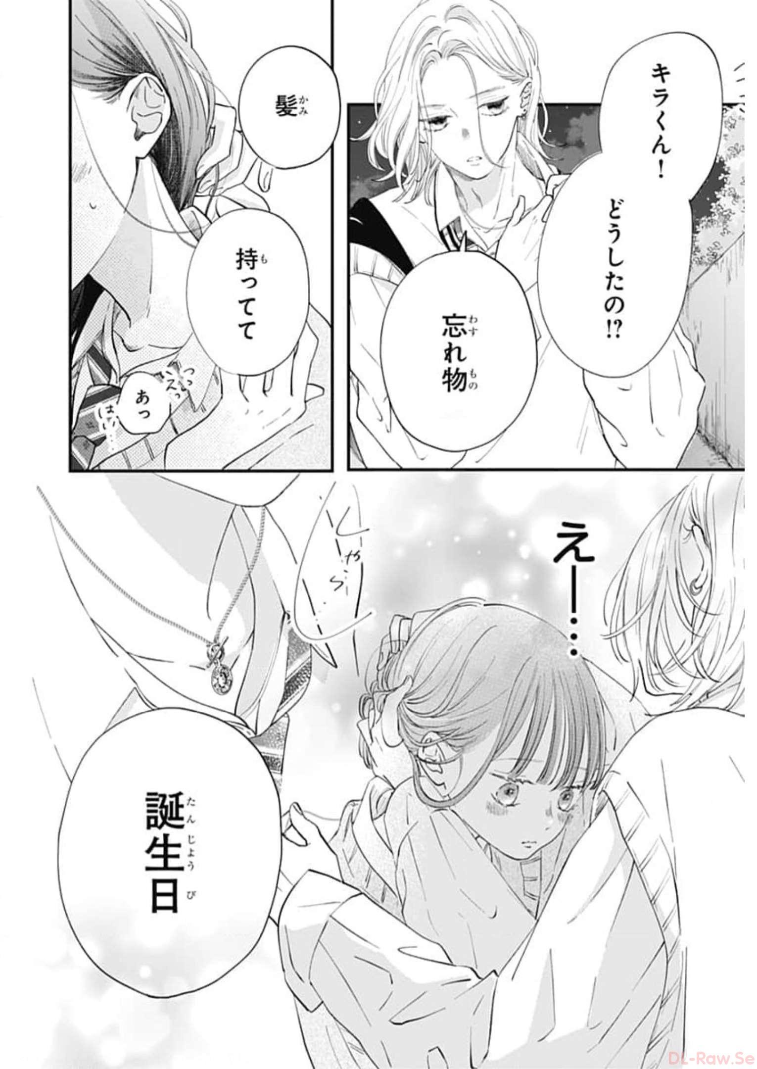 P28