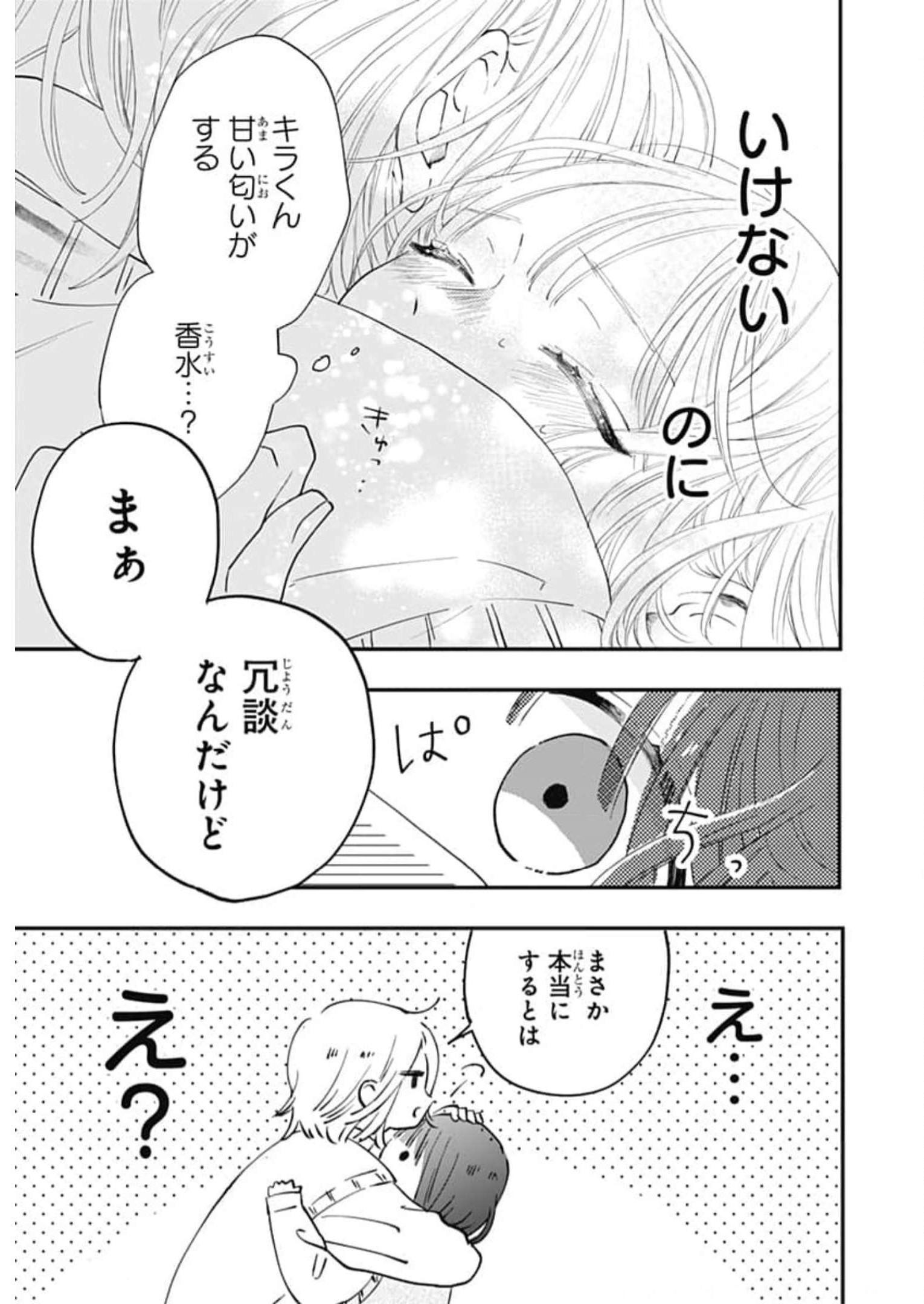 P37