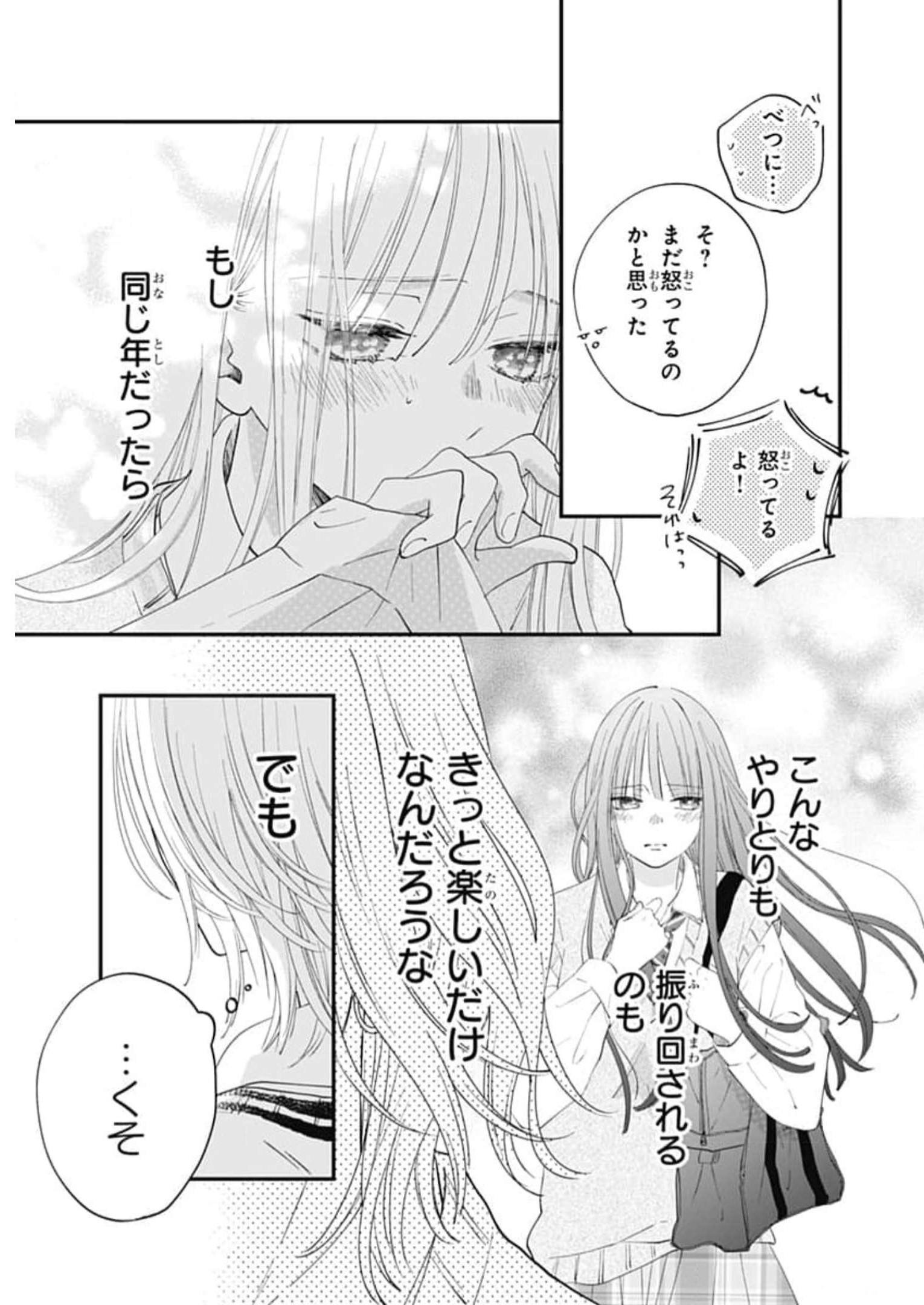 P41