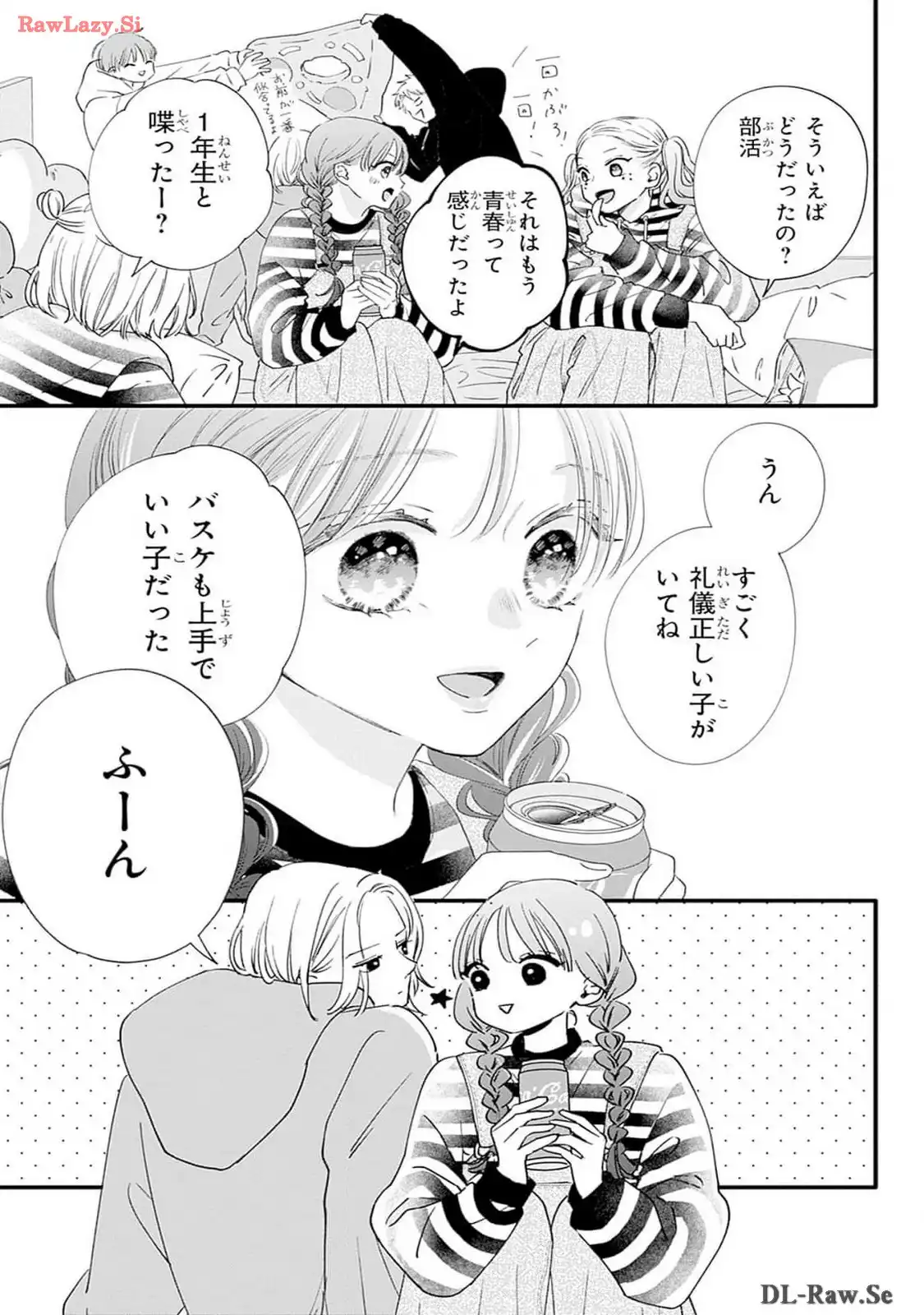 P39