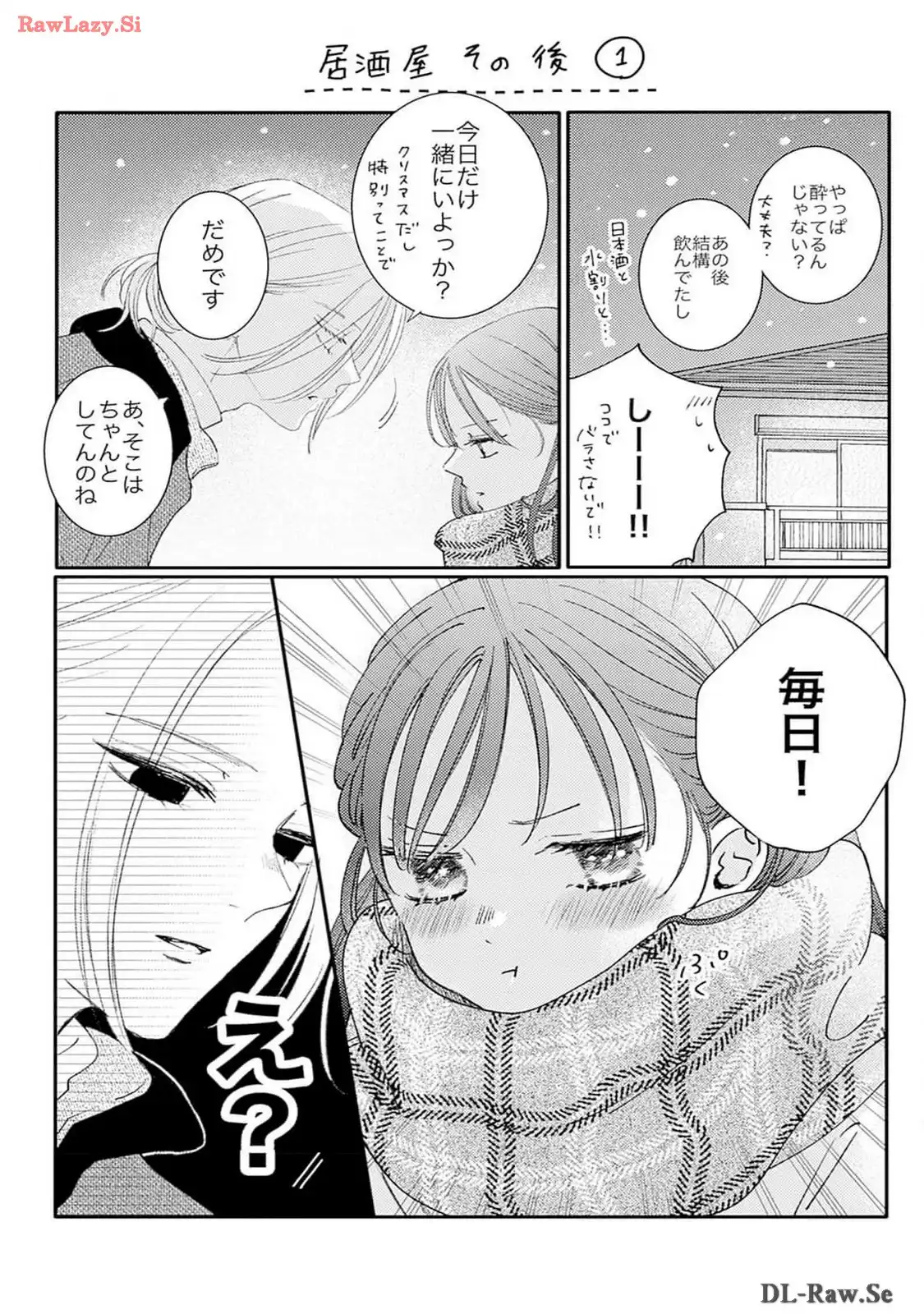 P42