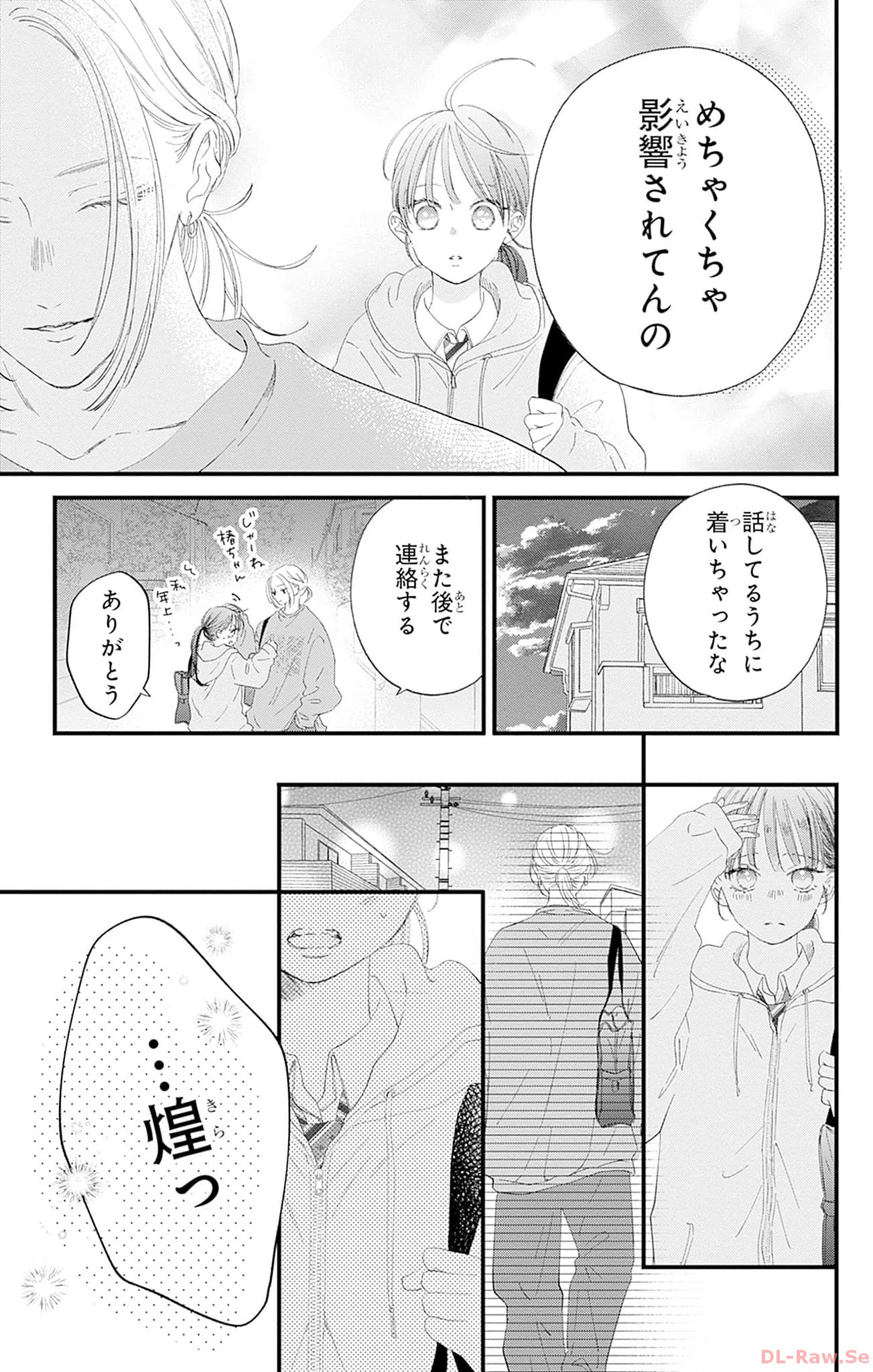 P33
