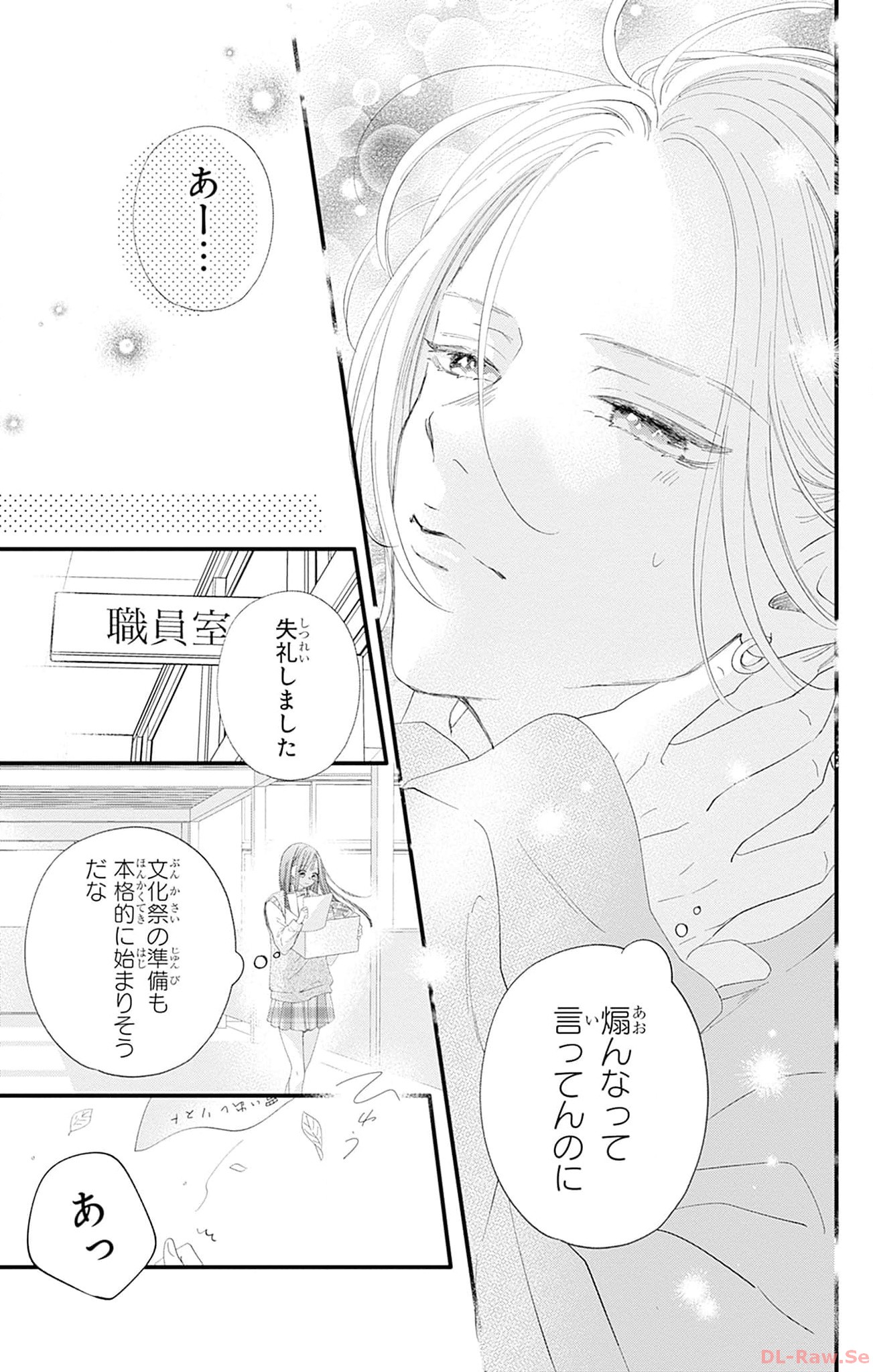 P39