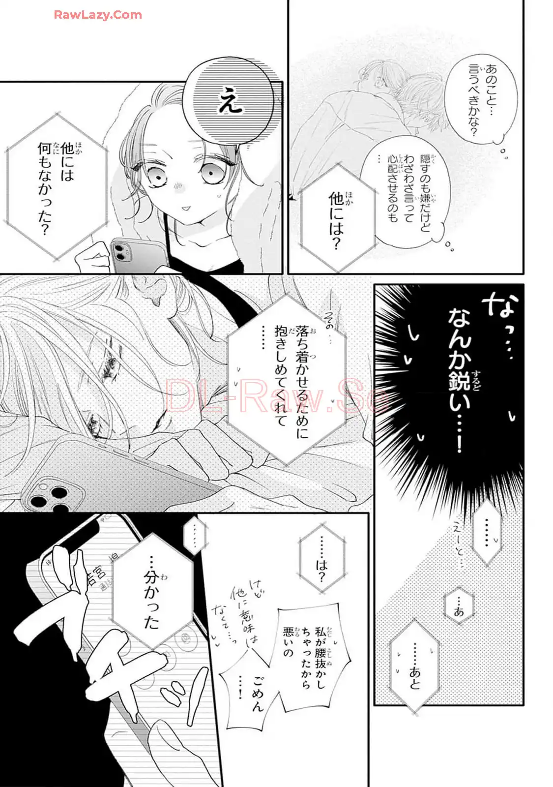 P33