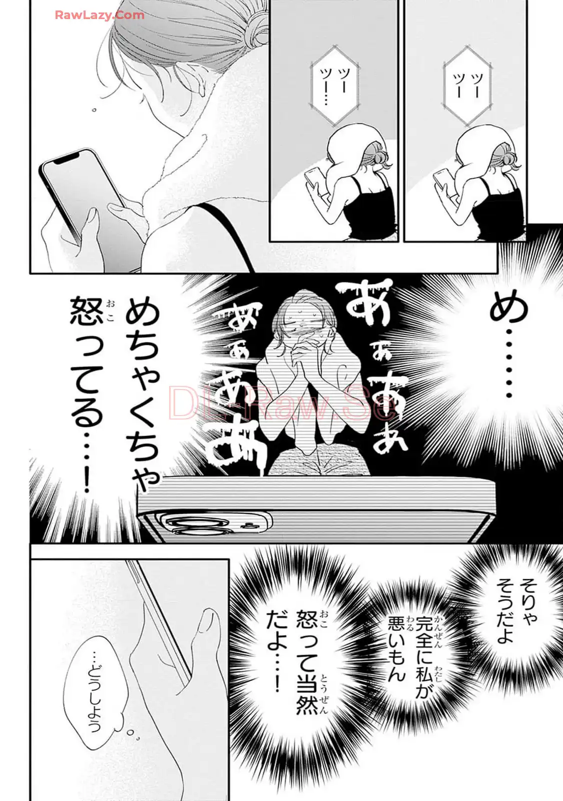 P34